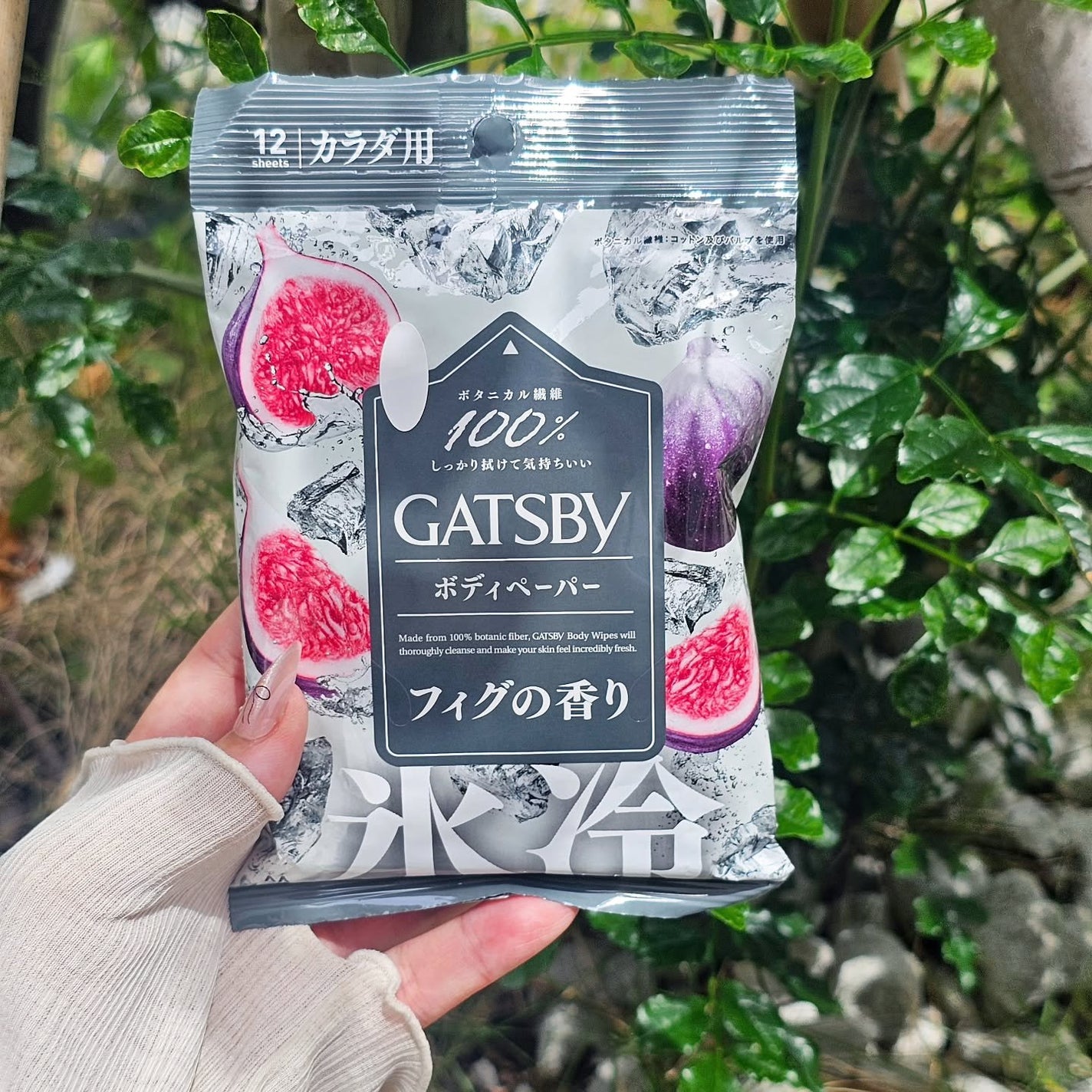 ギャツビーボディペーパー氷冷フィグの香り/ギャツビー/ボディシートを使ったクチコミ(4枚目)