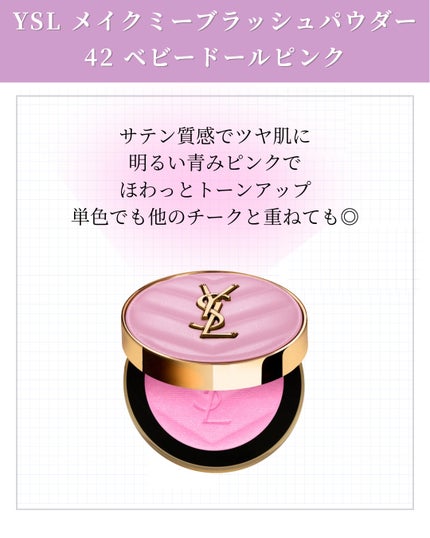 THE アイパレR/b idol/アイシャドウパレットを使ったクチコミ(8枚目)