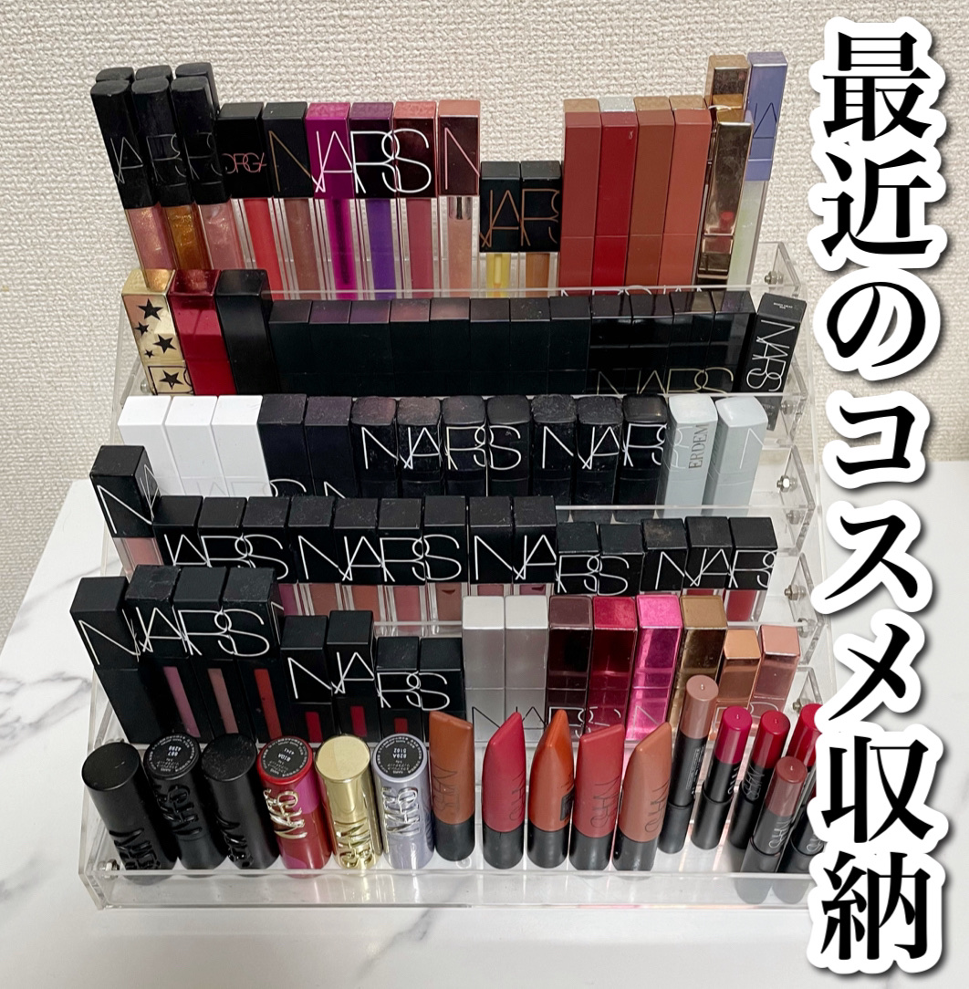 

大掃除したのでコスメ収納記録📝


6年前にアマゾンで購入した
Gospireのマニキュアスタンド☺️

新しく棚買って見せる収納したいな〜🫶🏻

#コスメ収納 