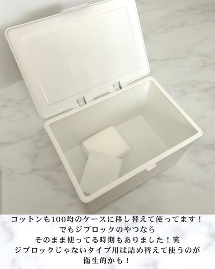 コスメ収納/DAISO/その他化粧小物を使ったクチコミ(7枚目)