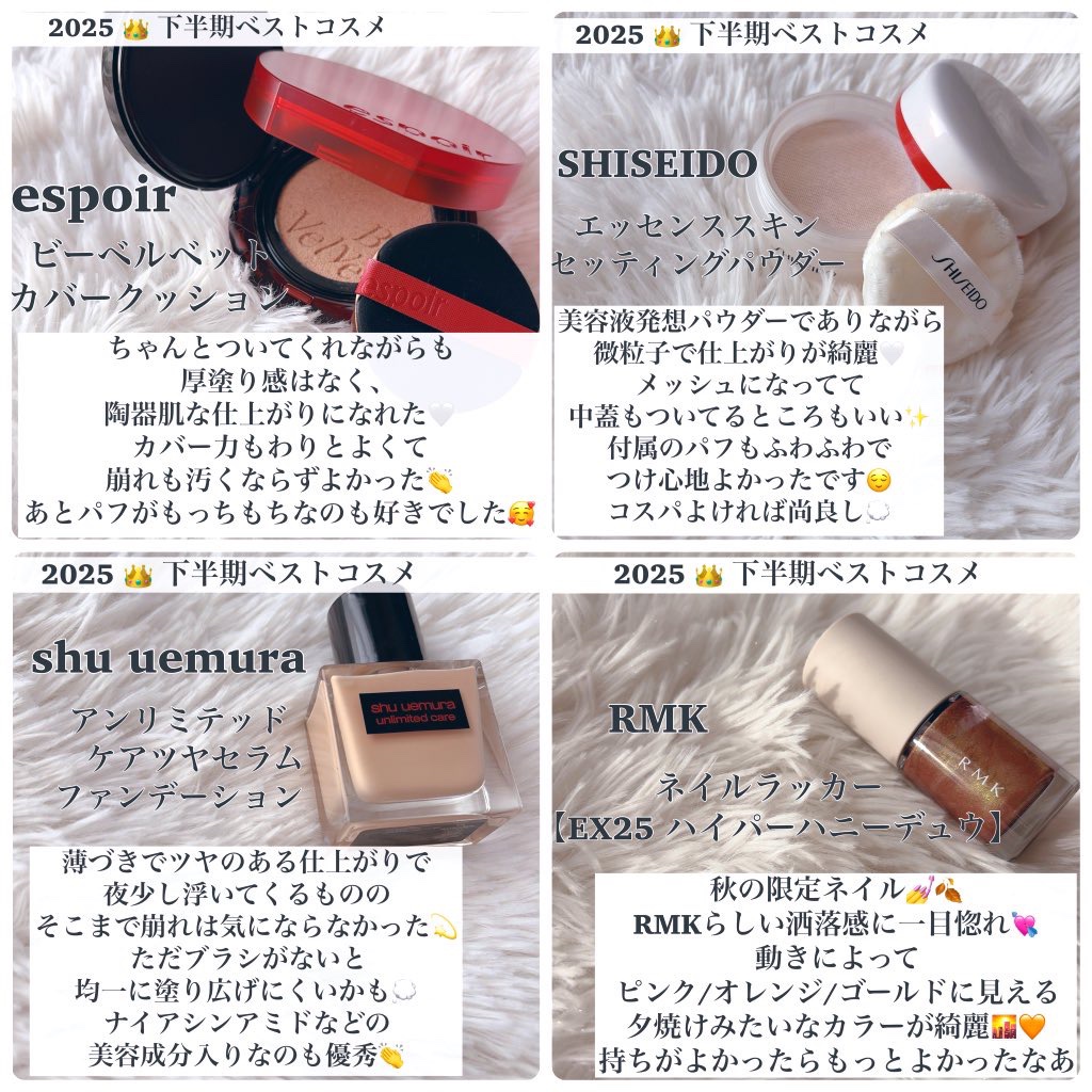 THE アイパレR/b idol/アイシャドウパレットを使ったクチコミ（2枚目）