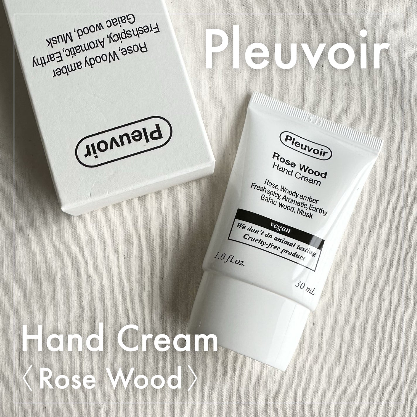 ハンドクリーム Rose Wood/Pleuvoir/ハンドクリームを使ったクチコミ(1枚目)