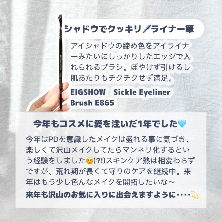 ベラリス/ベラリス/化粧水を使ったクチコミ(8枚目)