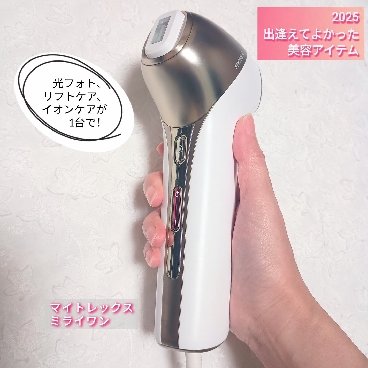 インスパイアスキニーブロウカラ/mude./眉マスカラを使ったクチコミ(7枚目)