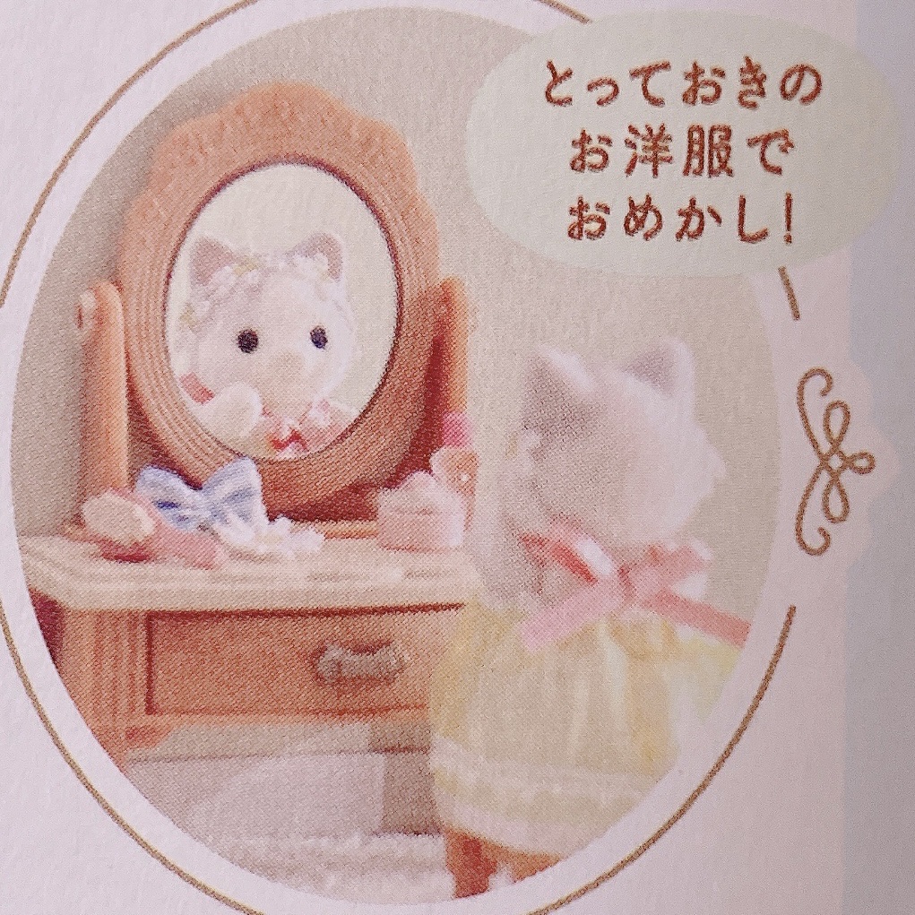 エッセンシャル プレミアム ウォータートリートメント EXスムース/エッセンシャル/アウトバストリートメントを使ったクチコミ（3枚目）