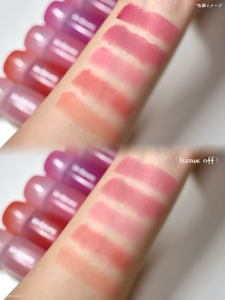 ピネローズブラーティント/kkotppang/リップティントを使ったクチコミ（3枚目）