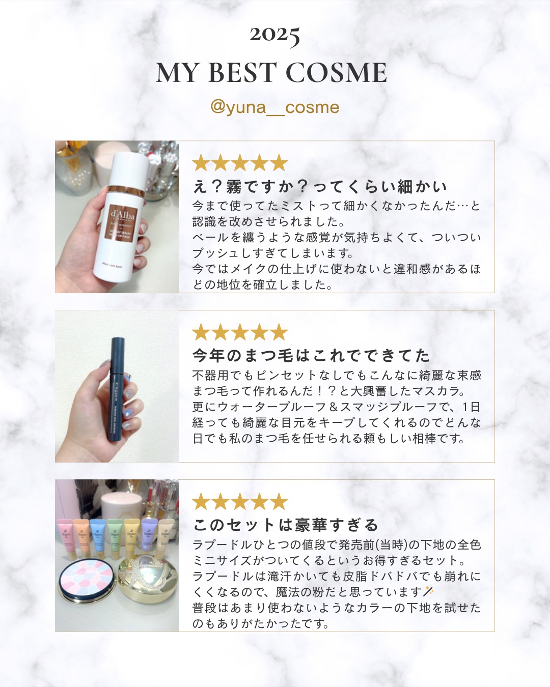 Soft Pinch Fard a Joues Poudre Lumineux/Rare Beauty/パウダーチークを使ったクチコミ（3枚目）