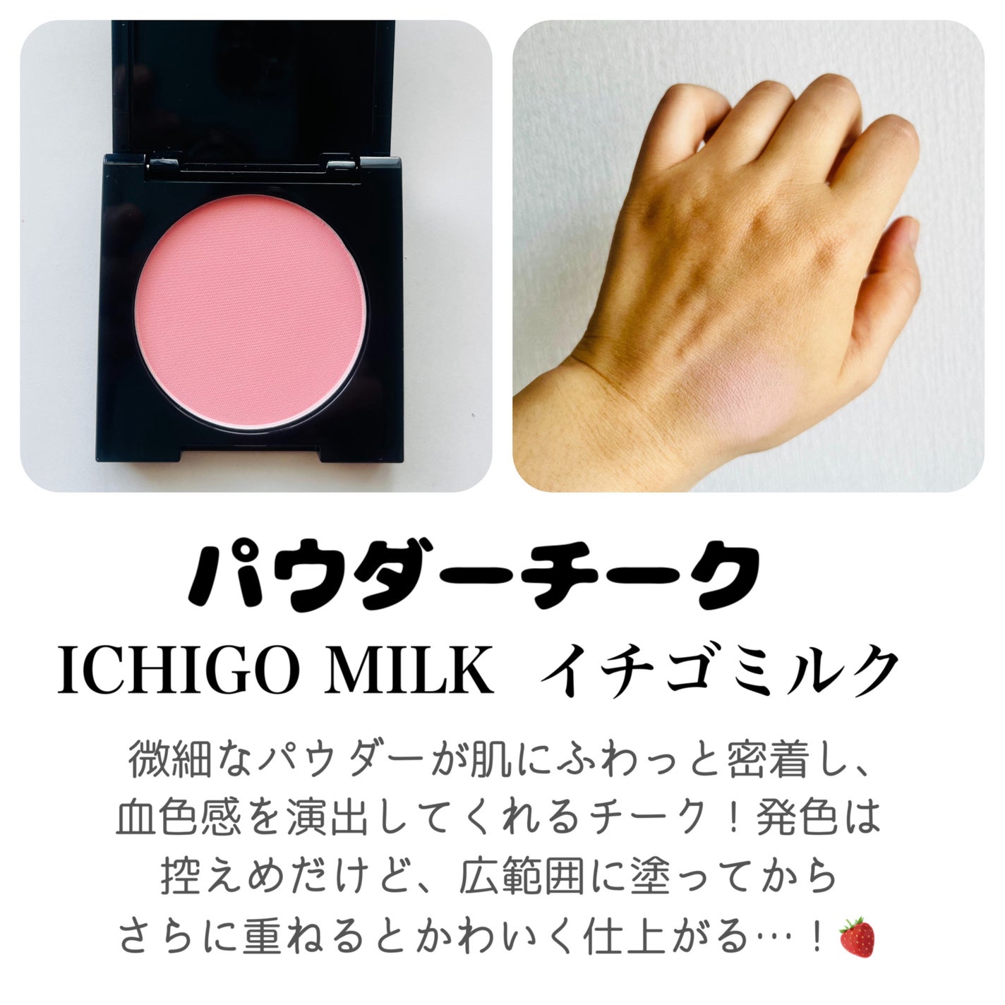 アイシャドウパレット/MIRIMU/アイシャドウパレットを使ったクチコミ(4枚目)