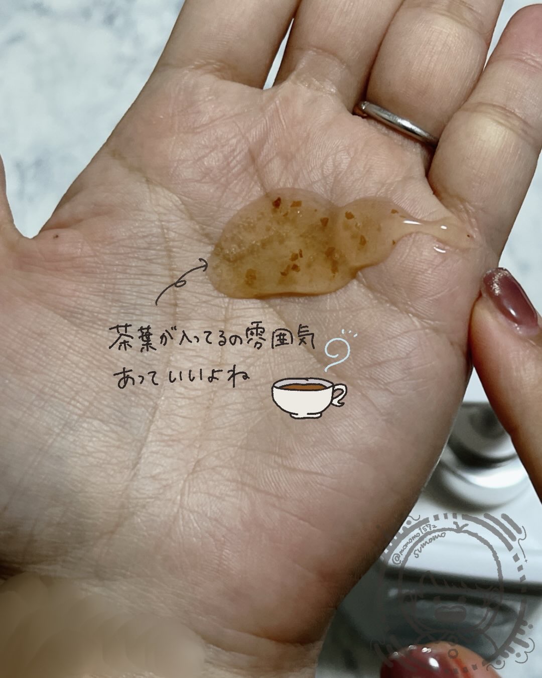 パヒュームヘア＆ボディミスト コットンブルーメロウティー/TEABLESS/ヘアミストを使ったクチコミ（3枚目）