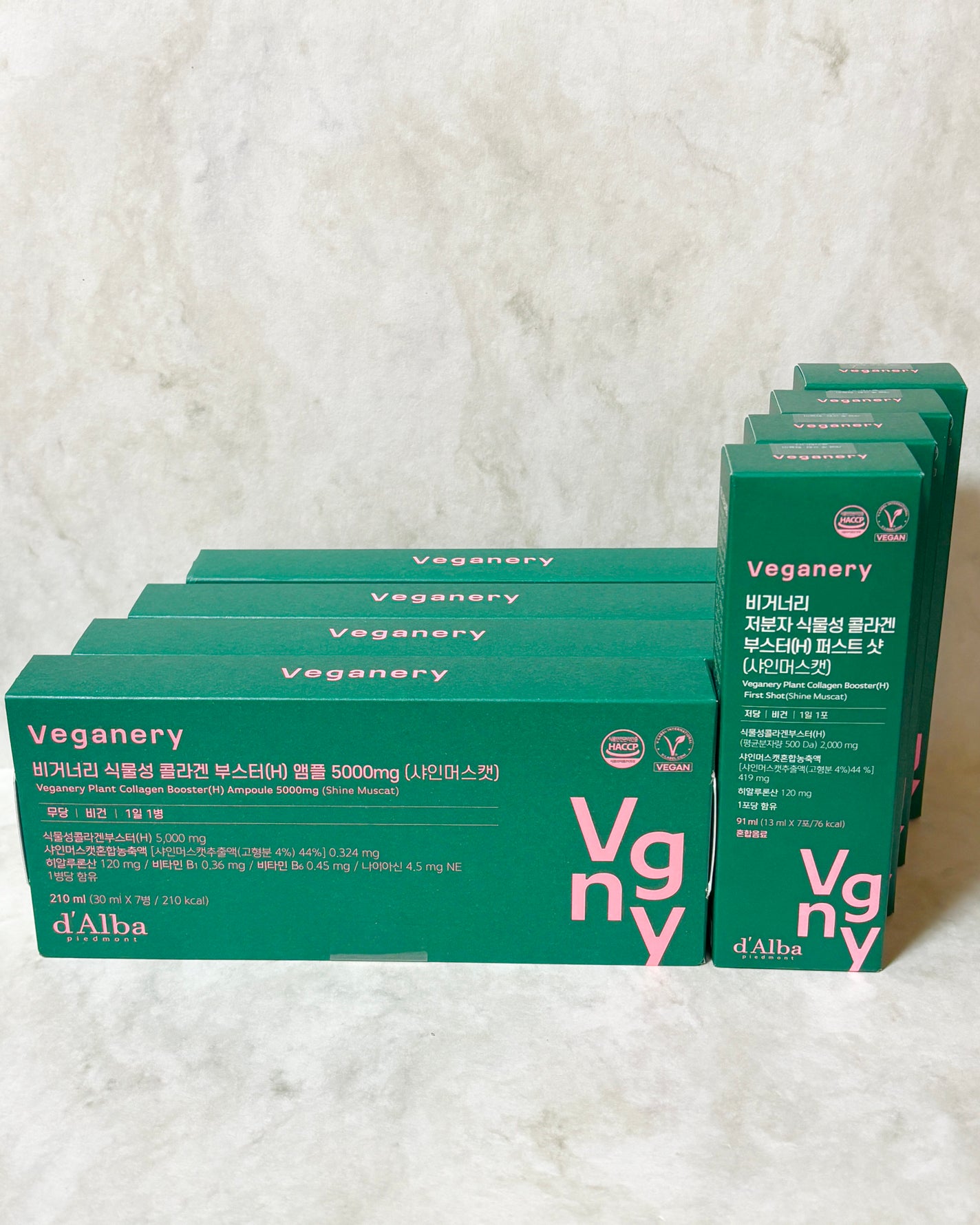 低分子植物性コラーゲンブースターファーストショット/Veganery/美容サプリメントを使ったクチコミ(5枚目)