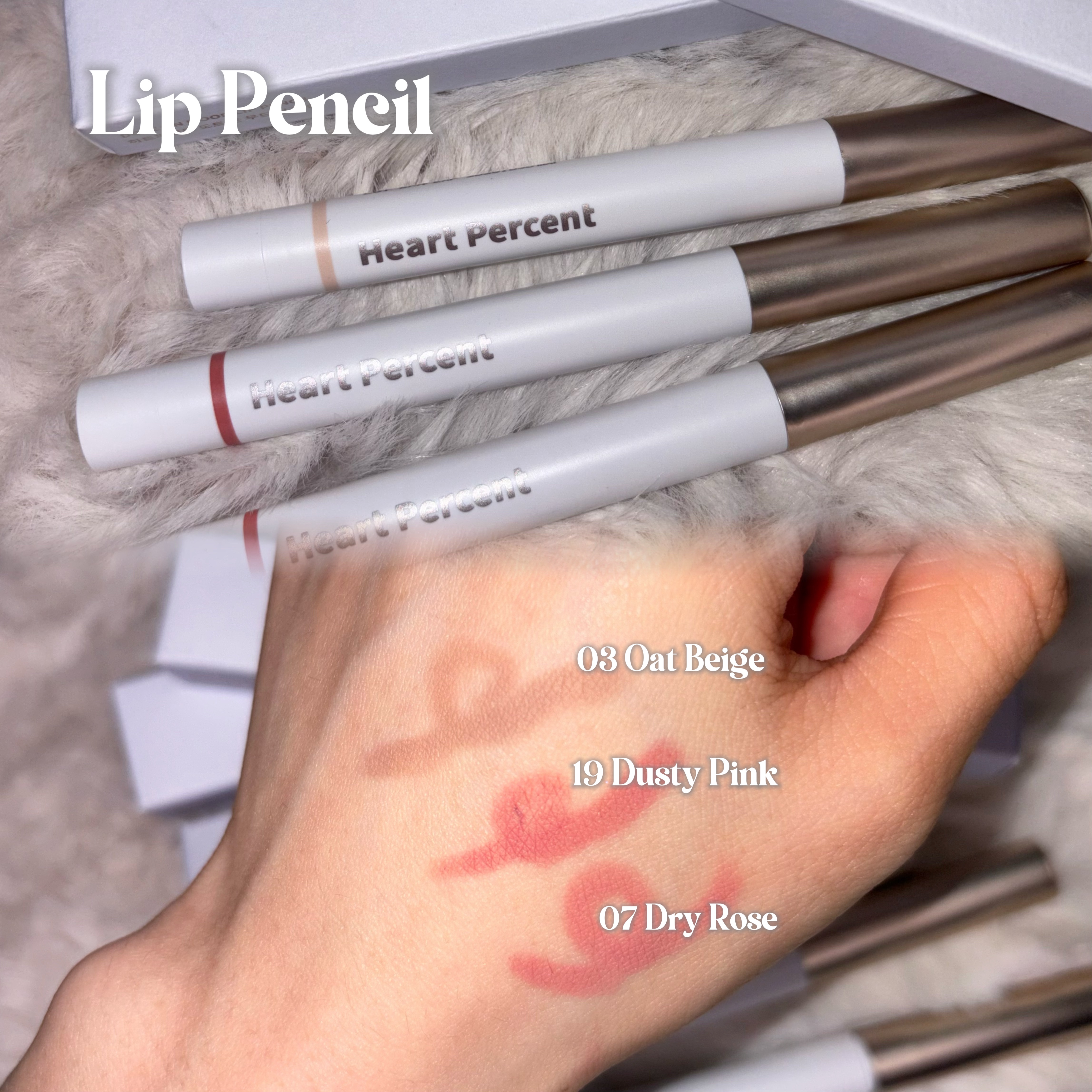 ドットオンムードリップペンシル/Heart Percent/リップライナーを使ったクチコミ（2枚目）