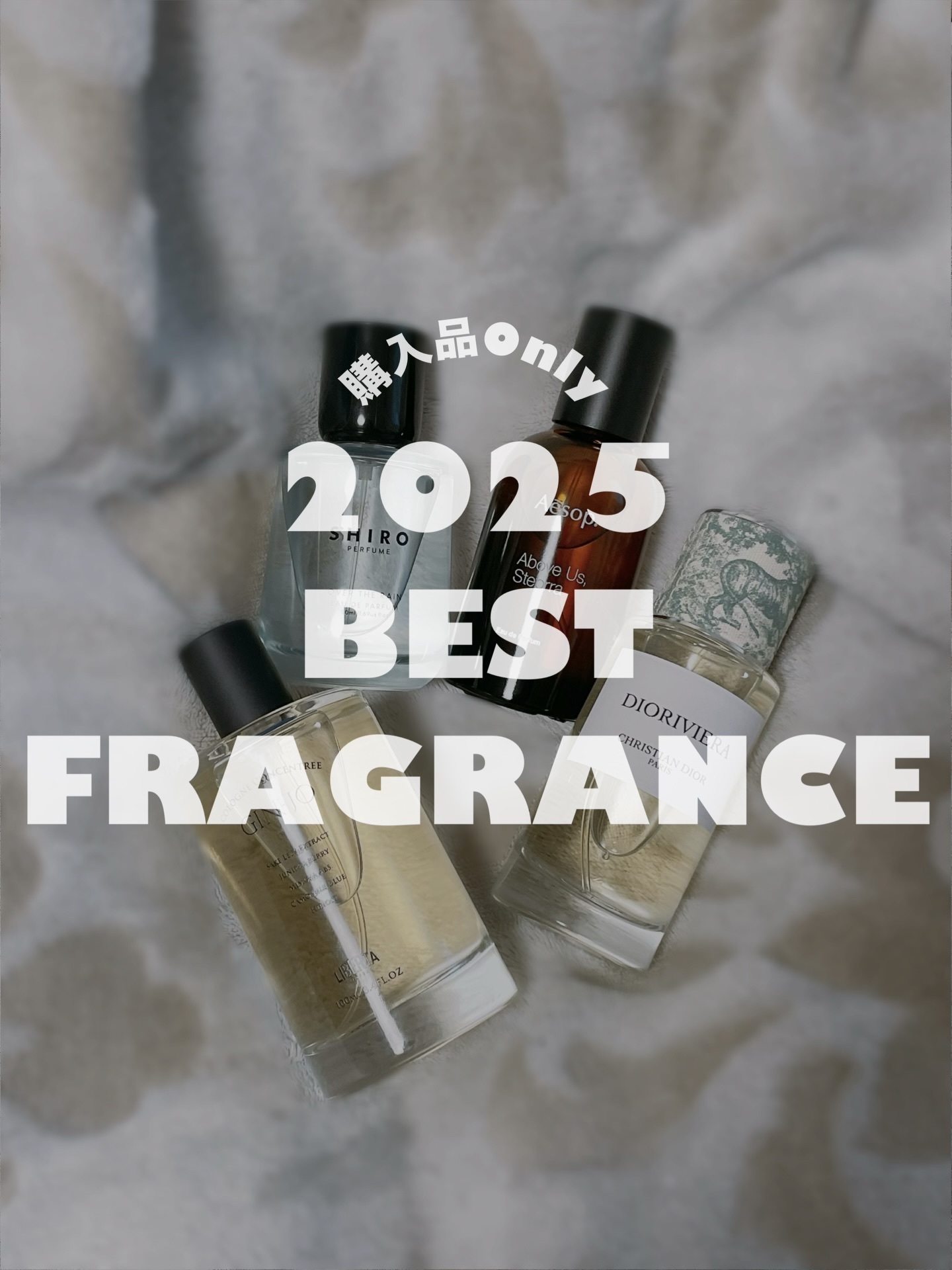 OVER THE RAIN オードパルファン/SHIRO/香水(その他)を使ったクチコミ（1枚目）