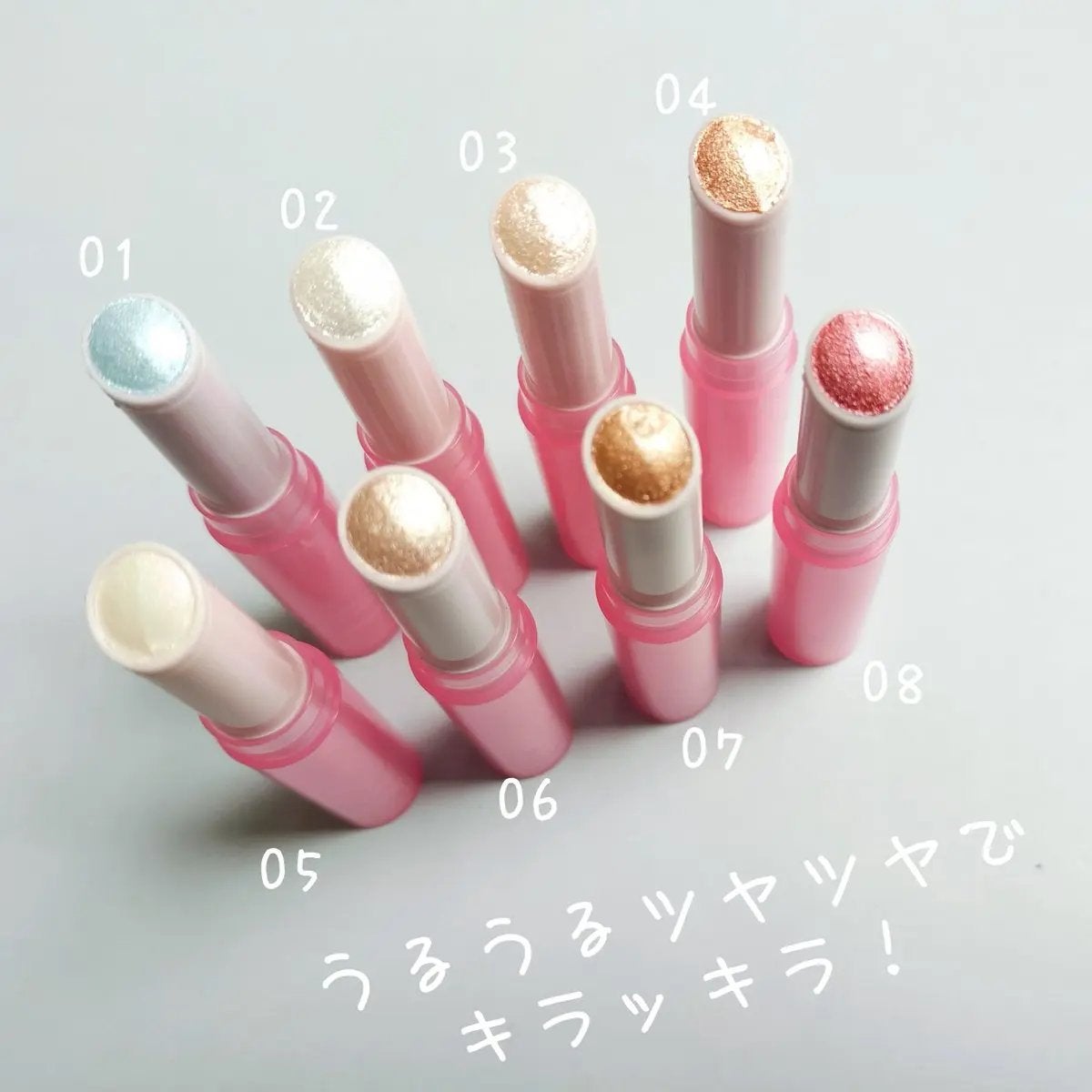 カラーグラム ぷるんジェリービームスティック/Colorgram/グリッターを使ったクチコミ(2枚目)