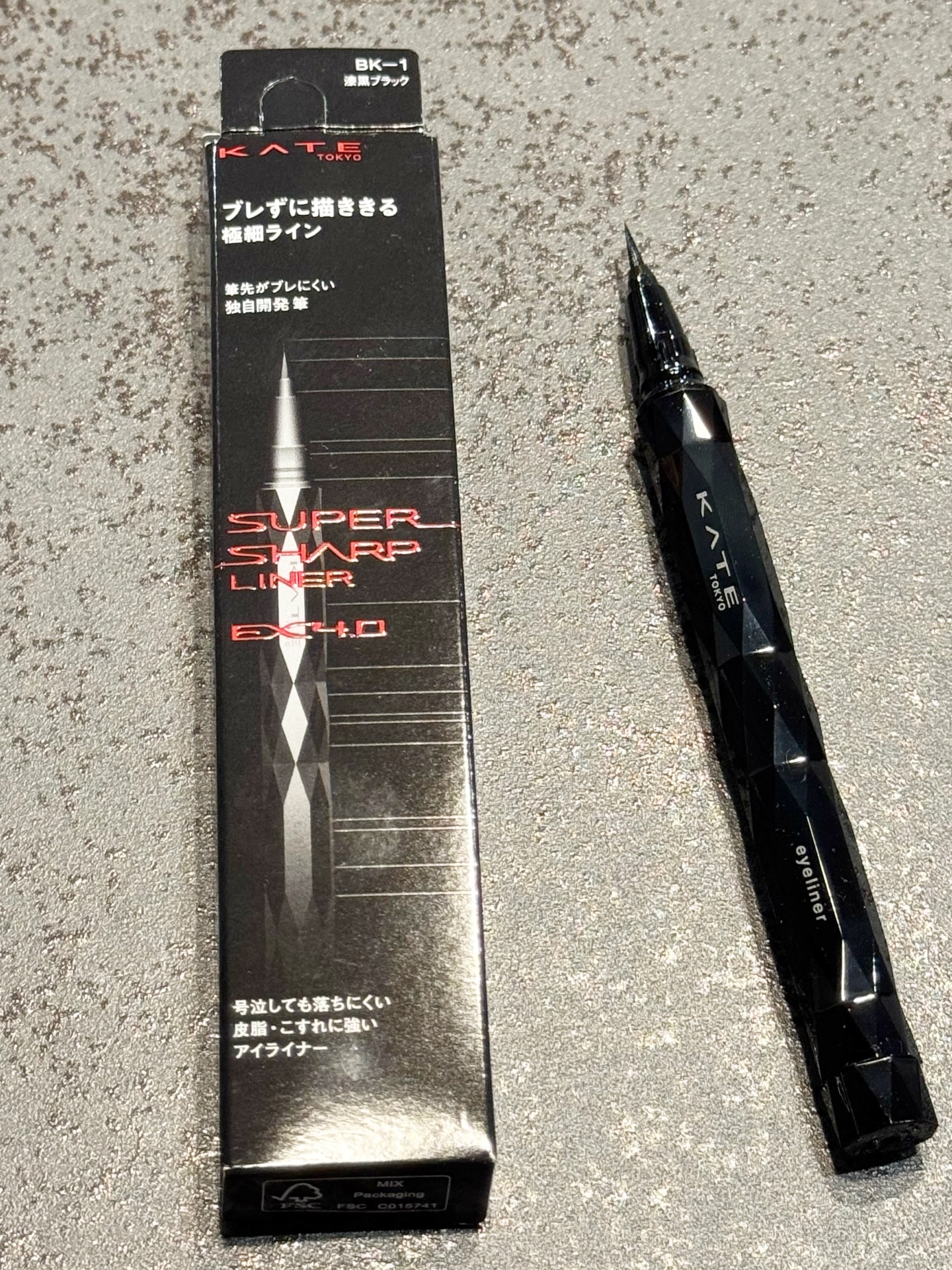 スーパーシャープライナーEX4.0/KATE/リキッドアイライナーを使ったクチコミ（1枚目）
