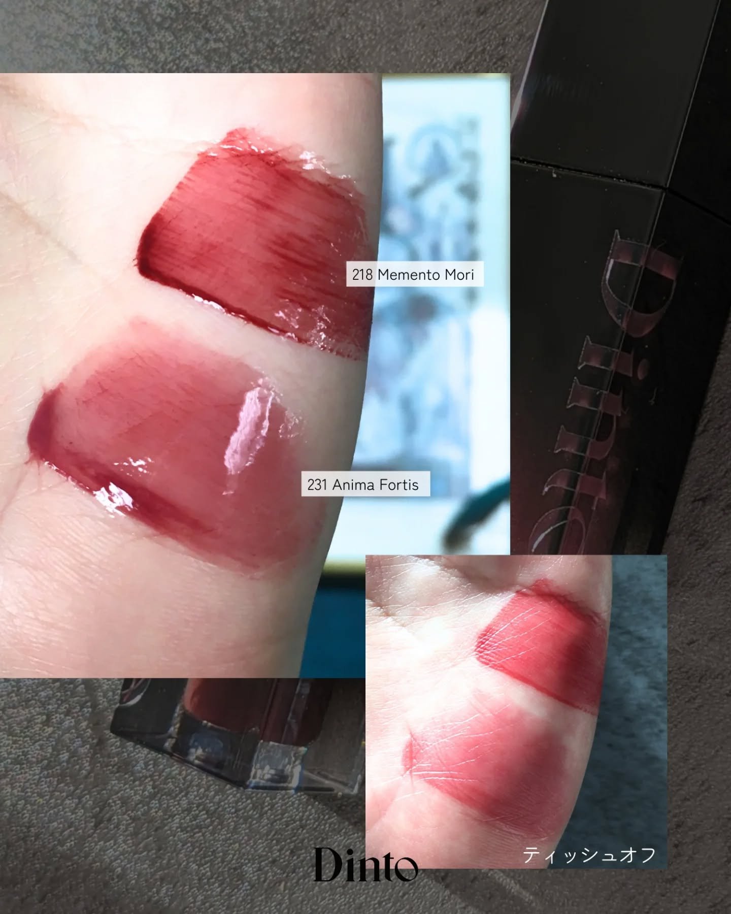 ブラーグロイリップティント/Dinto/リップティントを使ったクチコミ（2枚目）