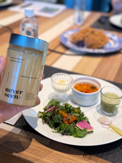 Sea Moss Gel/never seen/バランス栄養食を使ったクチコミ(1枚目)