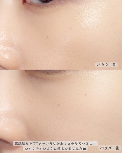 トランスルーセントセットフィニッシングパウダー/TFIT/ルースパウダーを使ったクチコミ(4枚目)