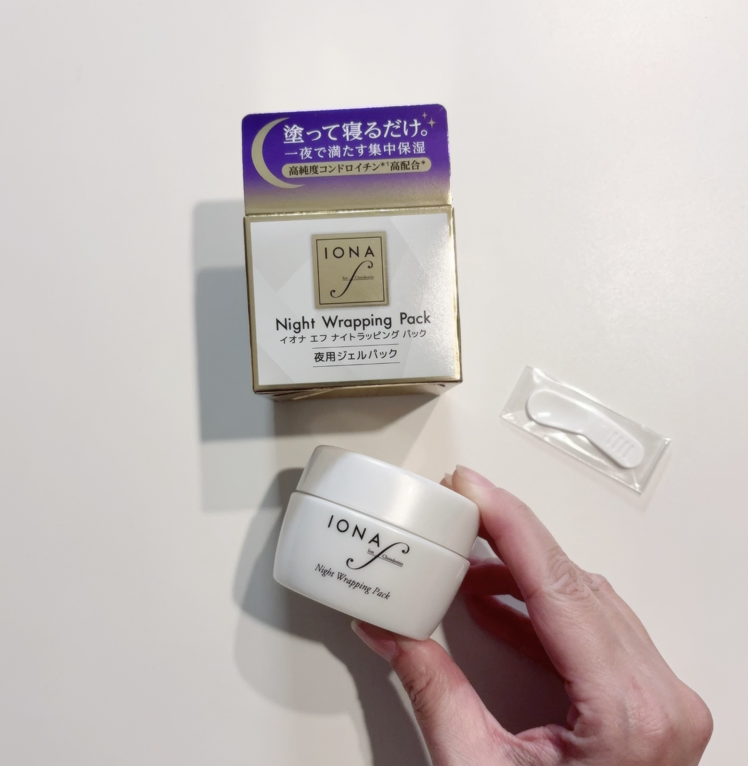 ナイトラッピングパック/イオナ エフ/フェイスクリームを使ったクチコミ（1枚目）