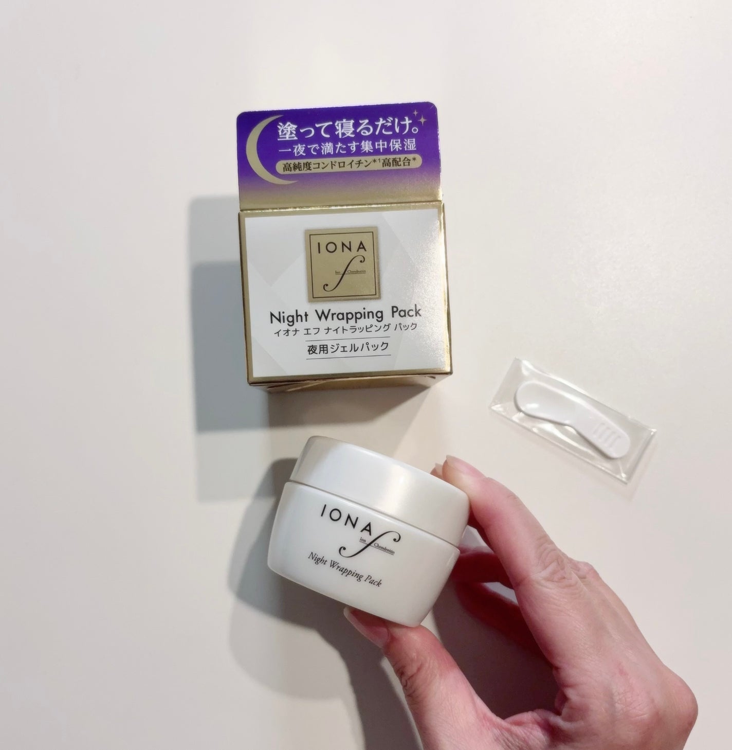 ナイトラッピングパック/イオナ エフ/フェイスクリームを使ったクチコミ(1枚目)