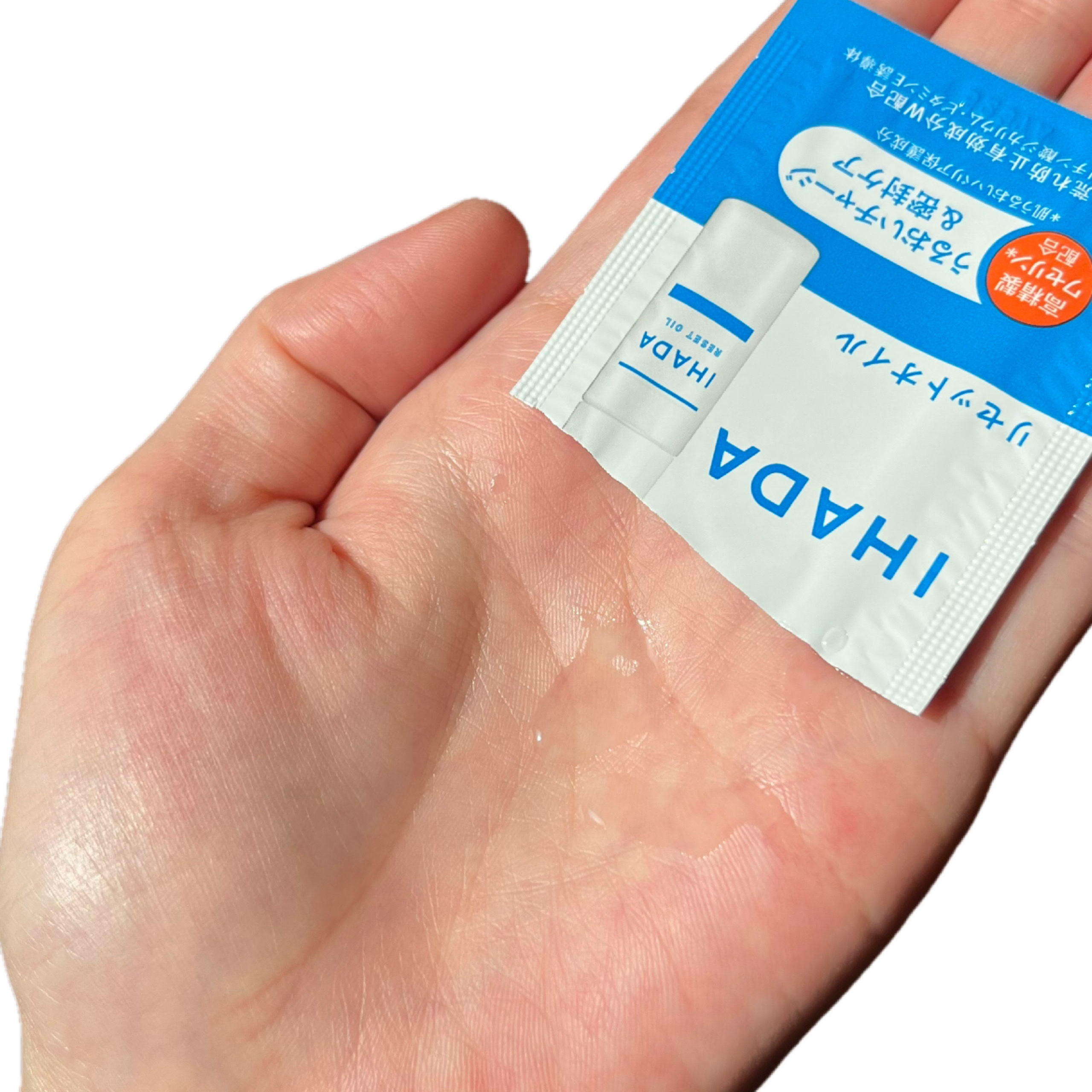 イハダ　薬用リセットオイル（医薬部外品）/IHADA/美容液を使ったクチコミ（3枚目）