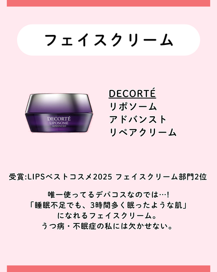 フェイシャル トリートメント エッセンス/SK-II/化粧水を使ったクチコミ(9枚目)