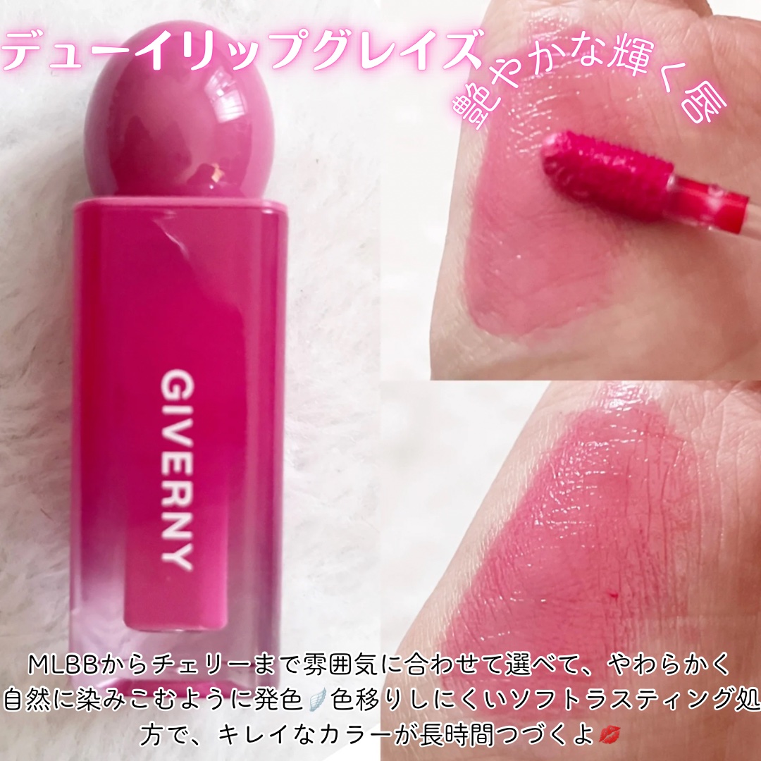 ジヴェルニー 密着カバーファンデーション/GIVERNY/リキッドファンデーションを使ったクチコミ（2枚目）