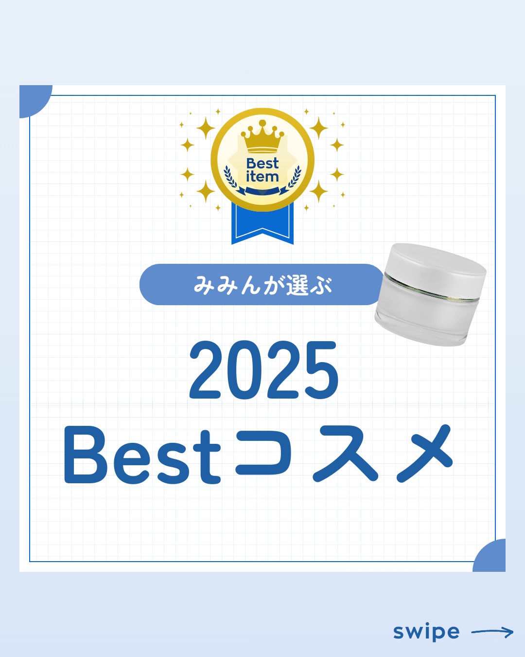 ナチュラルグリーン/emuart(エミュアール)/洗顔石鹸を使ったクチコミ（1枚目）