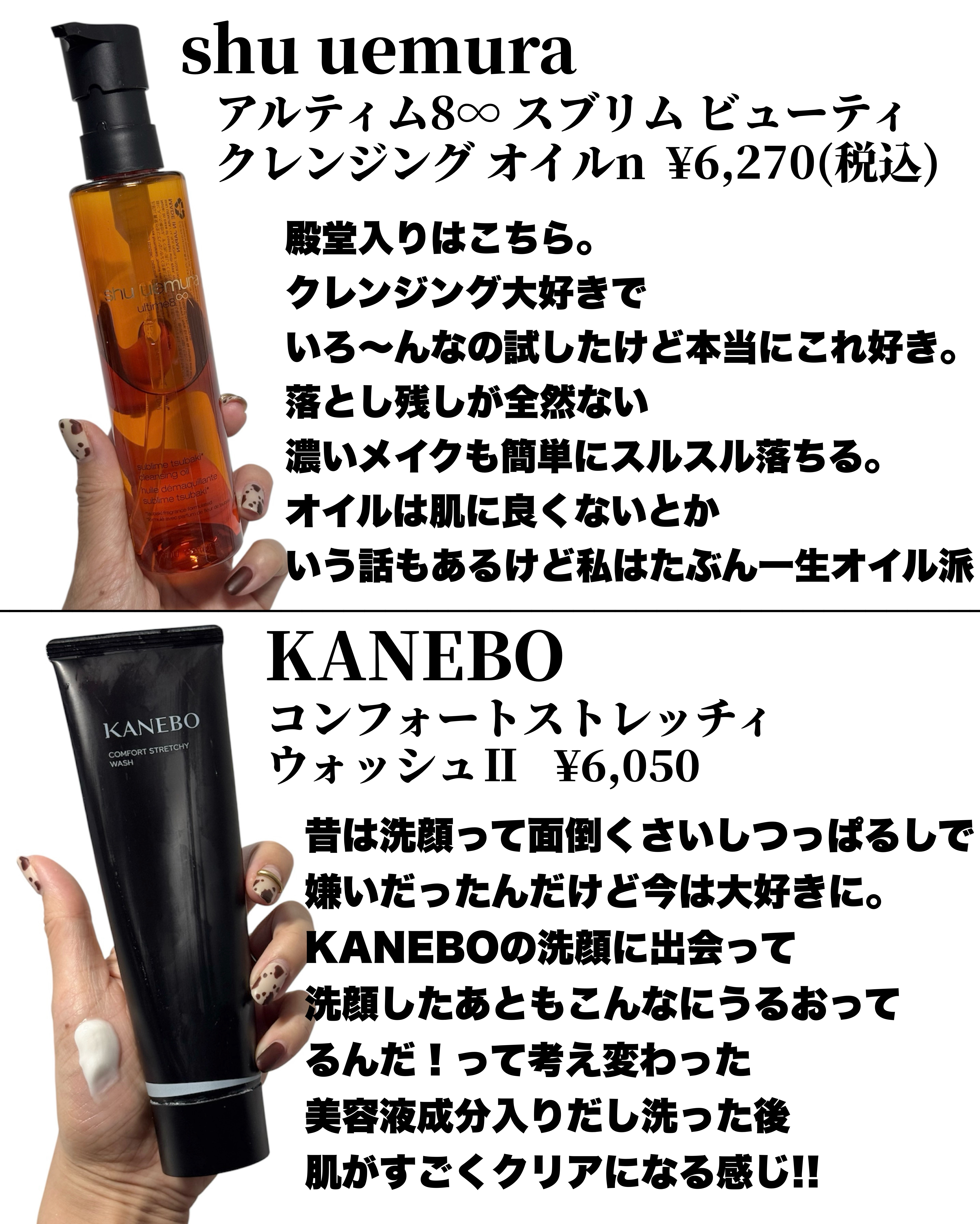  エアブラシ フローレス セッティング スプレー/Charlotte Tilbury/ミスト状化粧水を使ったクチコミ（2枚目）