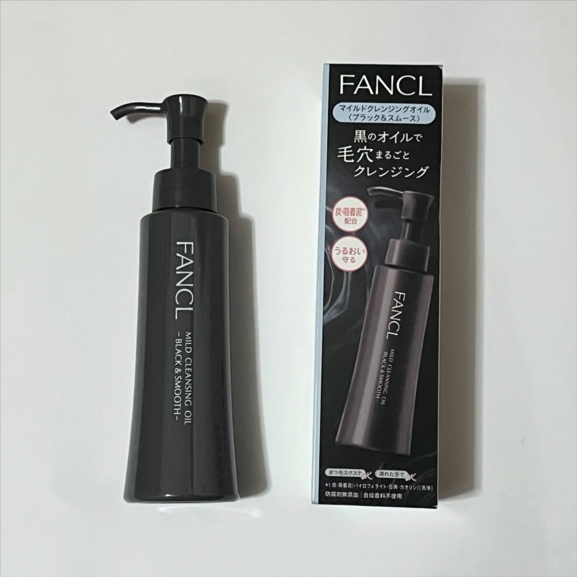 マイルドクレンジング オイル〈ブラック&スムース〉/ファンケル/オイルクレンジングを使ったクチコミ(1枚目)