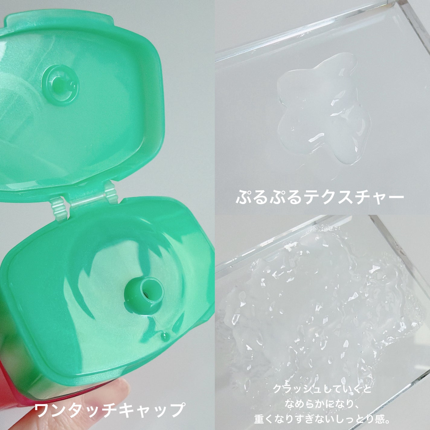 ã¢ã€ã¹ãããŒã¹ãã·ã£ã³ããŒïŒã¢ã€ã¹ãããŒã¹ãããªãŒãã¡ã³ã/MEMEME/åžè²©ã·ã£ã³ããŒã䜿ã£ãã¯ãã³ãïŒ7æç®ïŒ