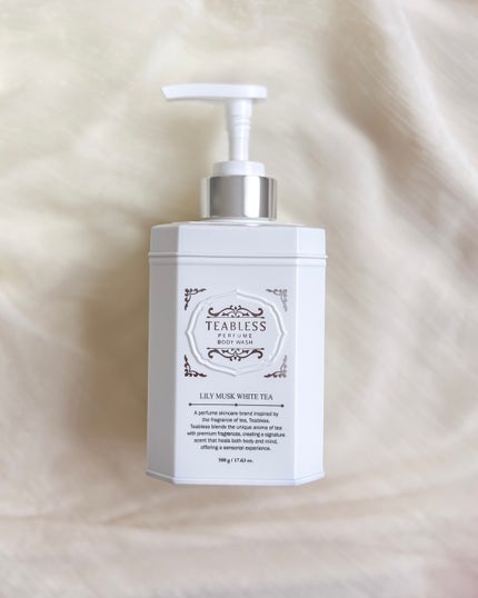 パフュームボディウォッシュ リリームスクホワイトティー/TEABLESS/ボディソープを使ったクチコミ(1枚目)