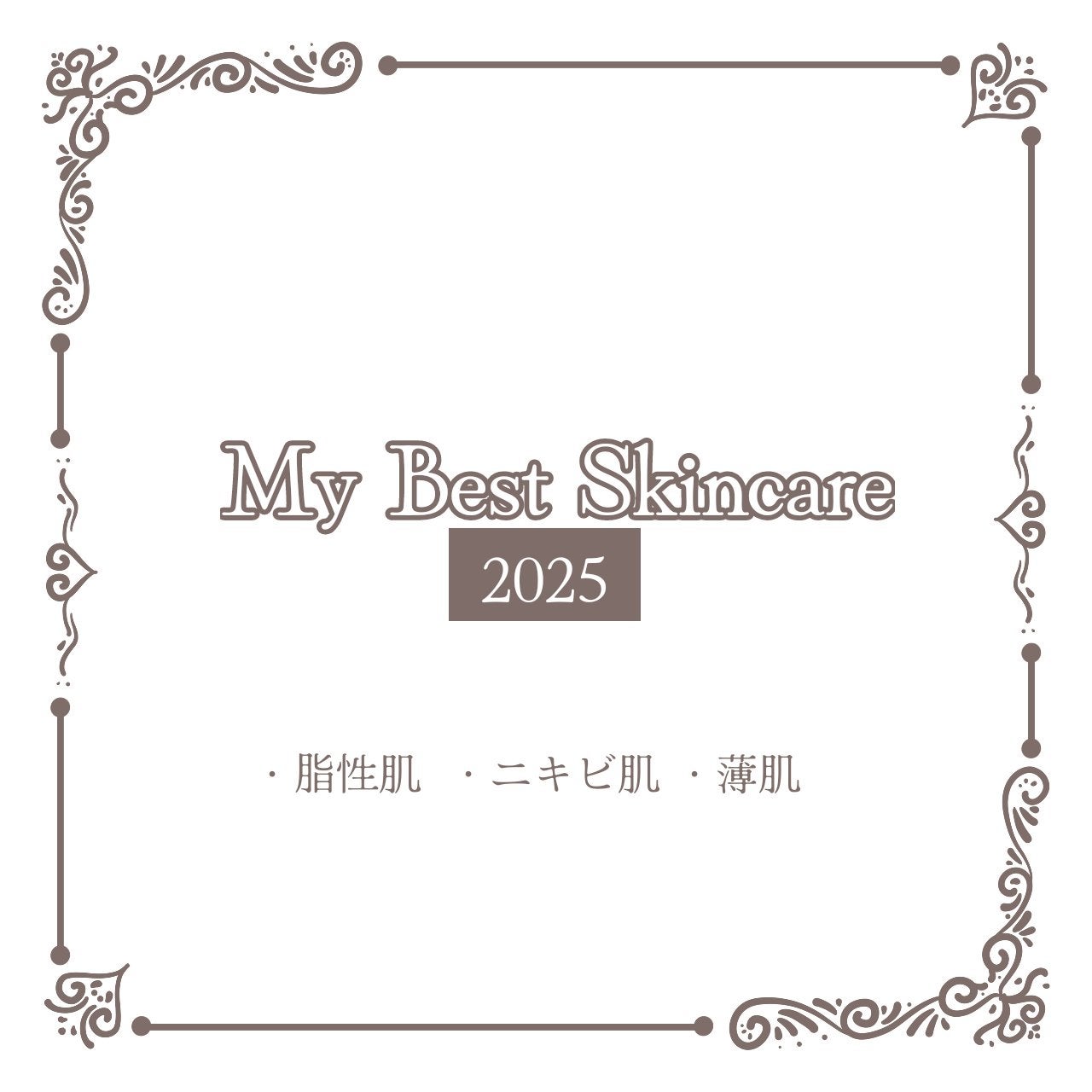 DHC 持続型ビタミンC/DHC/美容サプリメントを使ったクチコミ(1枚目)