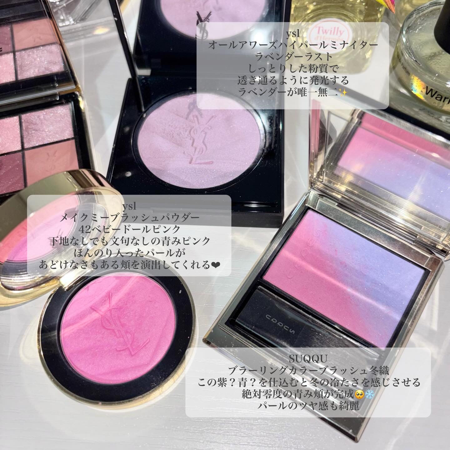 YSL メイクミーブラッシュ パウダー/YVES SAINT LAURENT BEAUTE/パウダーチークを使ったクチコミ（2枚目）