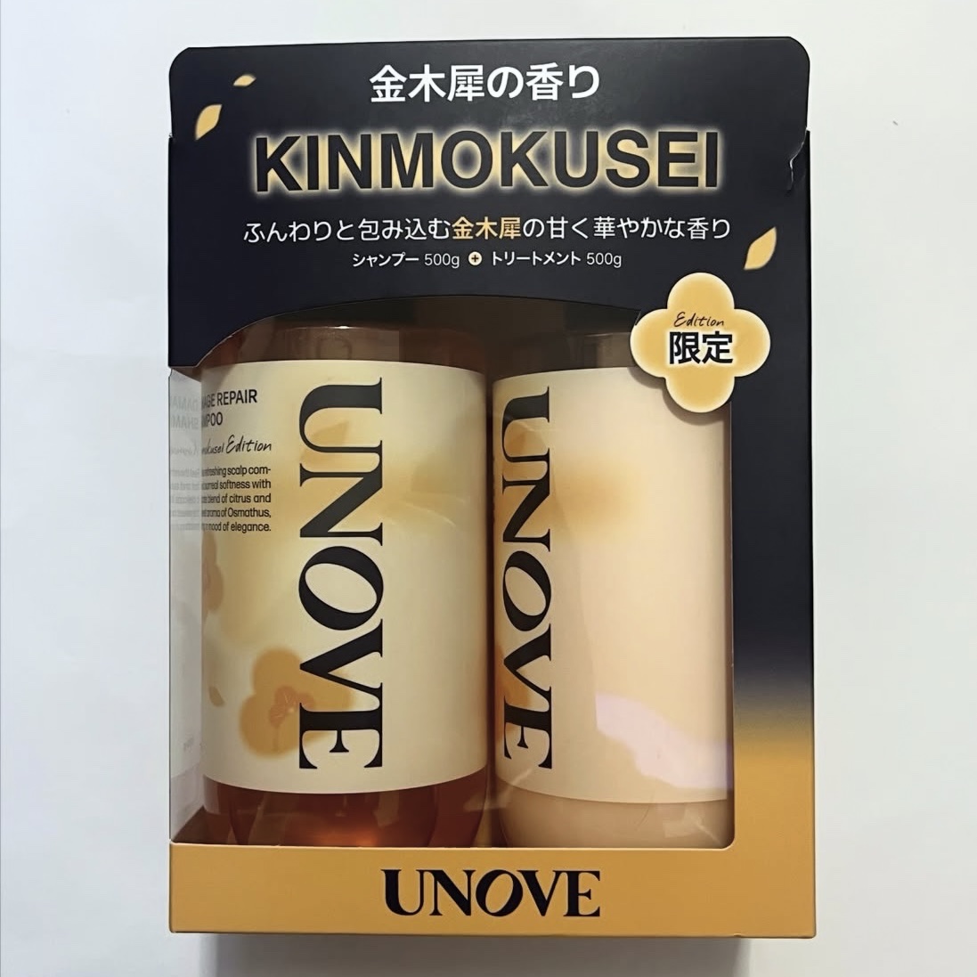 UNOVE ダメージリペアシャンプー/トリートメント 金木犀エディションのクチコミ「最近のご褒美バスタイム🛁✨
UNOVE（アノブ）期間限定
金木犀の香りのシャンプー＆トリートメ.....」（1枚目）