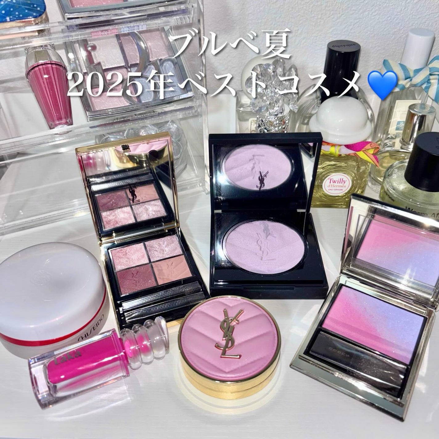 クチュール ミニ クラッチ/YVES SAINT LAURENT BEAUTE/アイシャドウパレットを使ったクチコミ(1枚目)