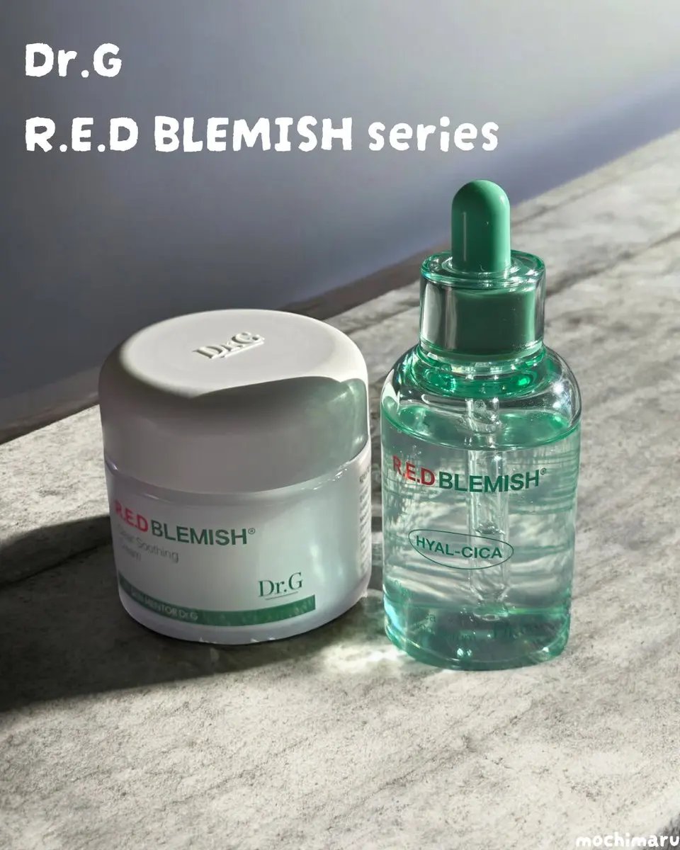 レッドブレミッシュ クリアスージングクリーム/Dr.G/フェイスクリームを使ったクチコミ（1枚目）