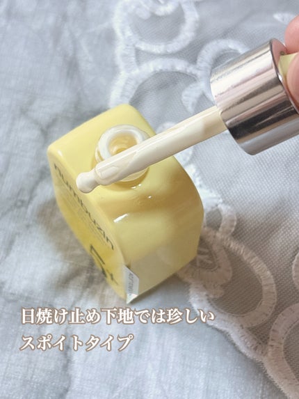 5番 白玉グルタチオンCトーンアップベース SPF50+ PA++++/numbuzin/化粧下地を使ったクチコミ(3枚目)