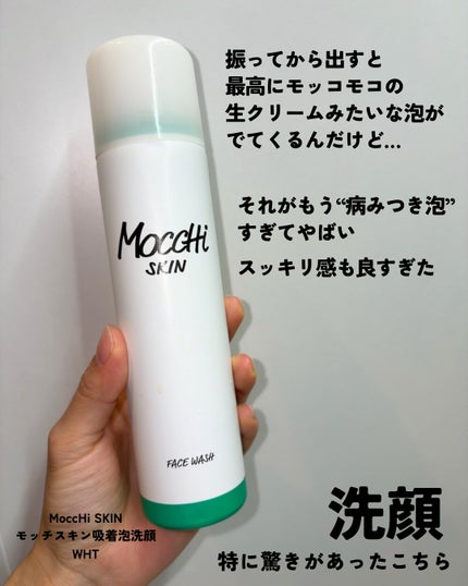 ポア ブライトニング シミケアセラム/celimax/美容液を使ったクチコミ(4枚目)