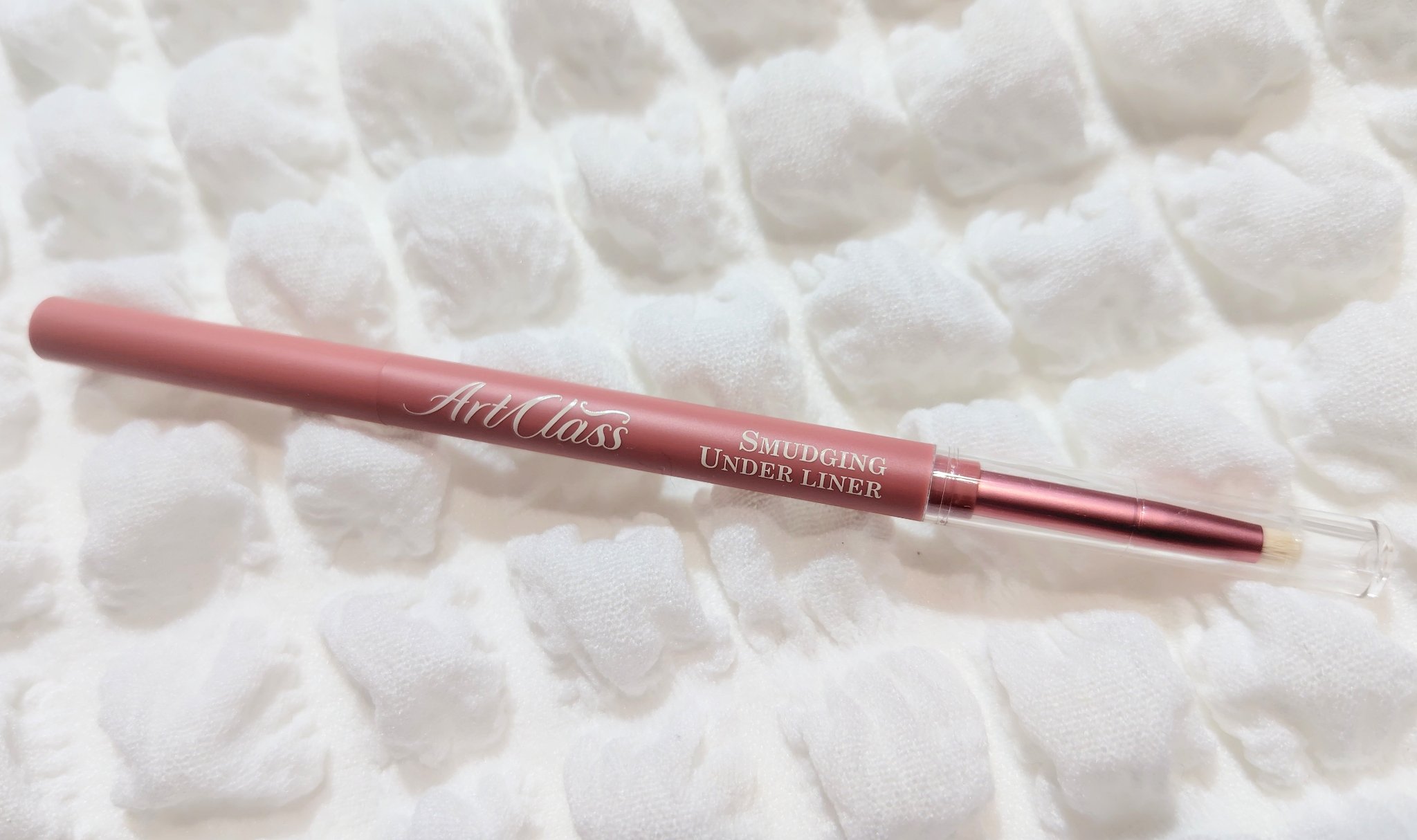 アートクラス スマージングアンダーライナー/too cool for school/ペンシルアイライナーを使ったクチコミ（1枚目）