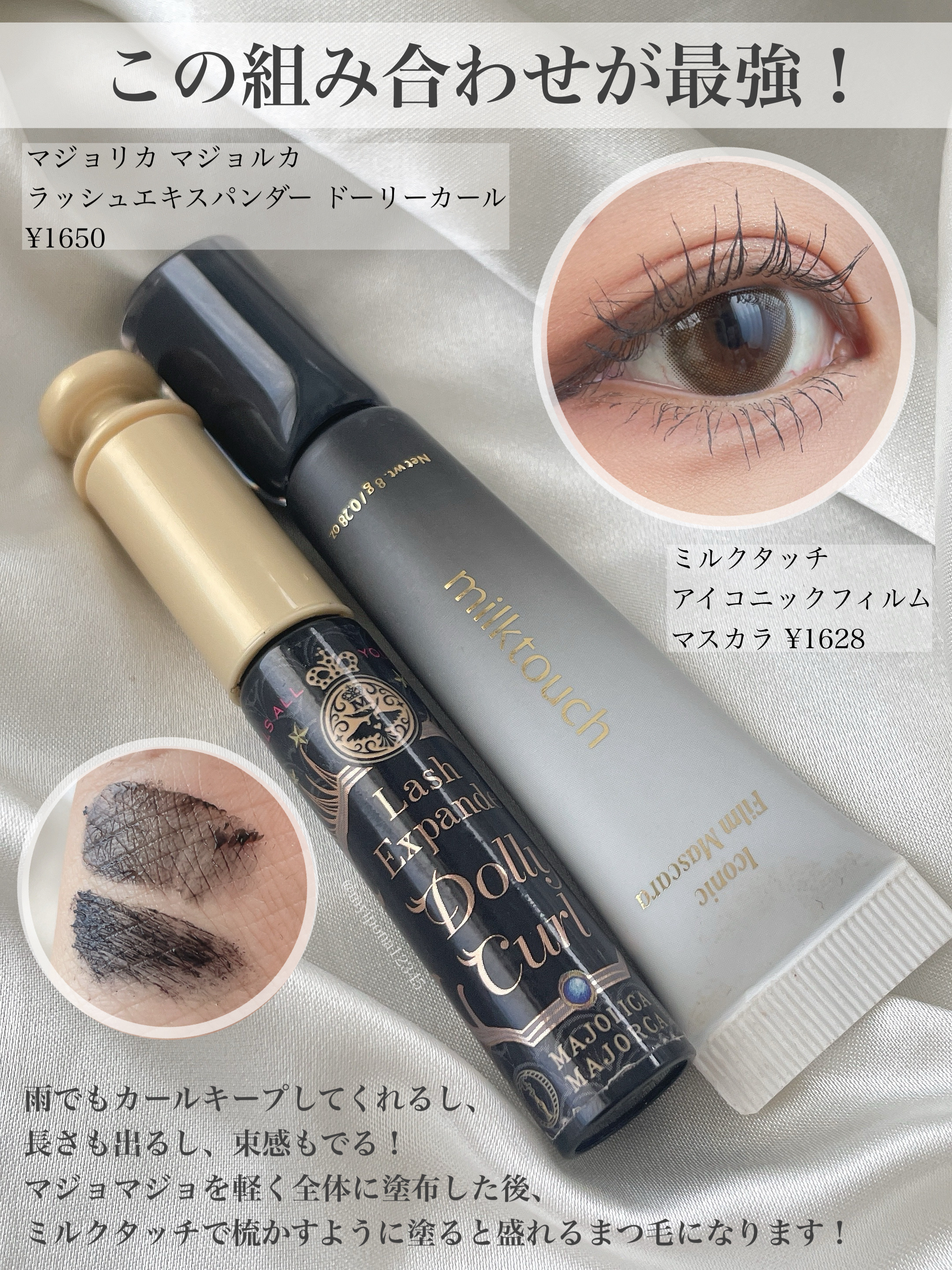 ミシャ グロウ クッション ファンデーション(ルミナスカバー)/MISSHA/クッションファンデーションを使ったクチコミ（3枚目）