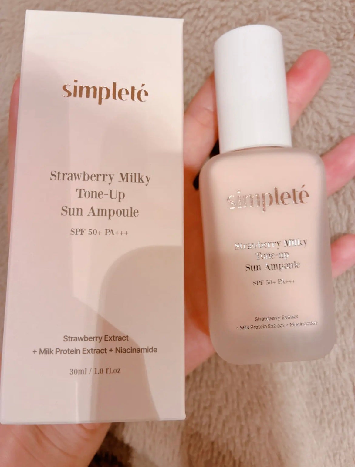 ストロベリー ミルキー トーンアップ サン エッセンス/Simplete/日焼け止めローションを使ったクチコミ(1枚目)