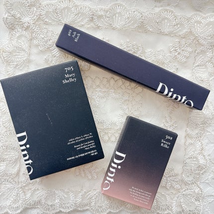 ブラーフィニシュシャドウパレット/Dinto/アイシャドウパレットを使ったクチコミ(2枚目)