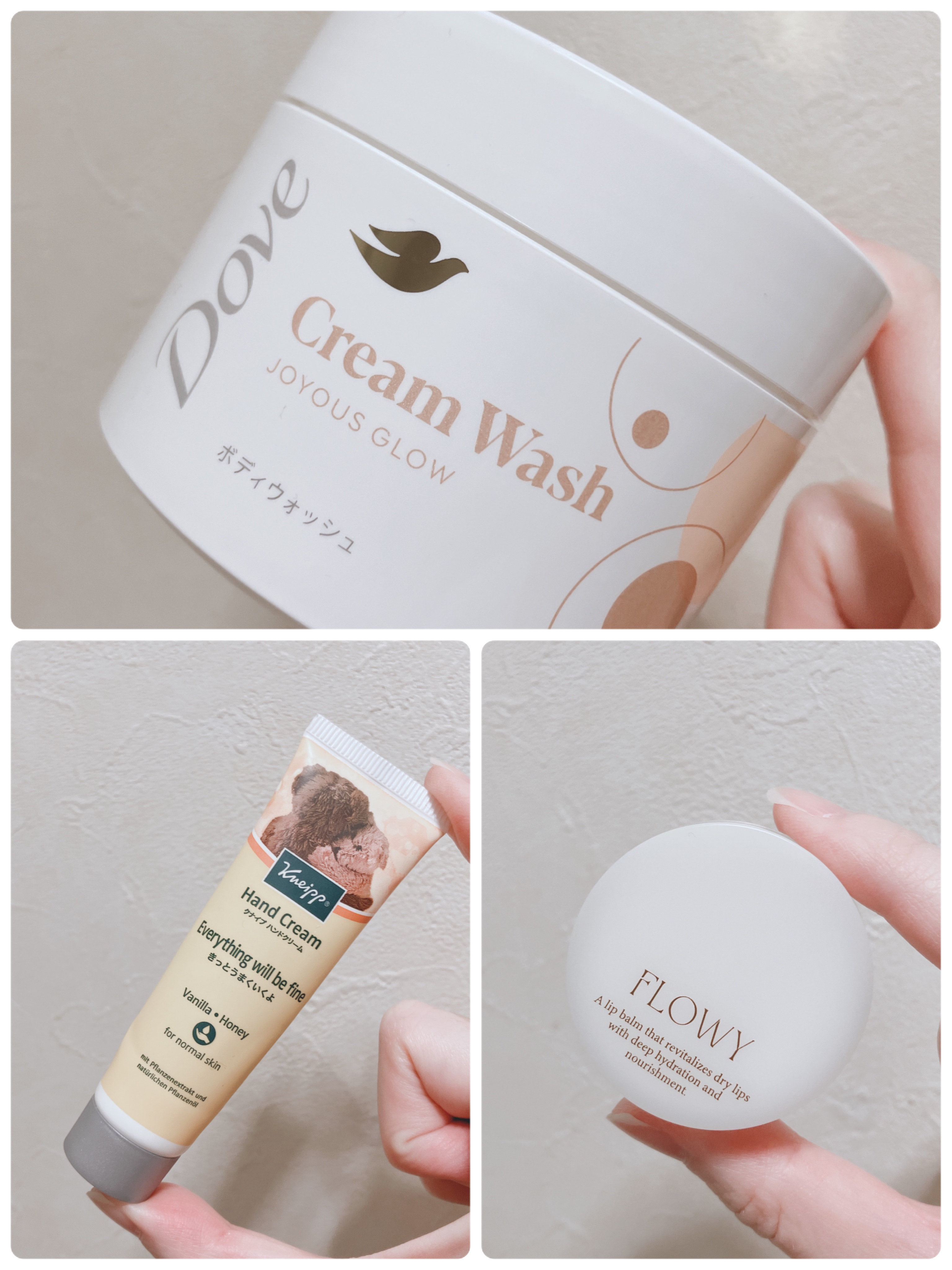 #使い切りレビュー 

年内最後の使い切り！！（すべていただきもの🙇‍♀️）

Doveのボディウォッシュは、ボディウォッシュとしてもパックとしても使用できる優れもの😳
ローズの香りがお風呂場にふわっと広がり、使用するたびに気分が上がり