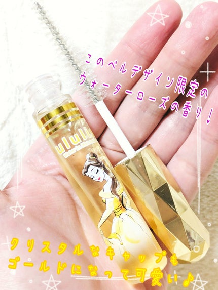 ウォーターインマトメイク パープル 10mL ベル(ディズニープリンセス限定デザイン)/ululis/プレスタイリング・寝ぐせ直しの画像