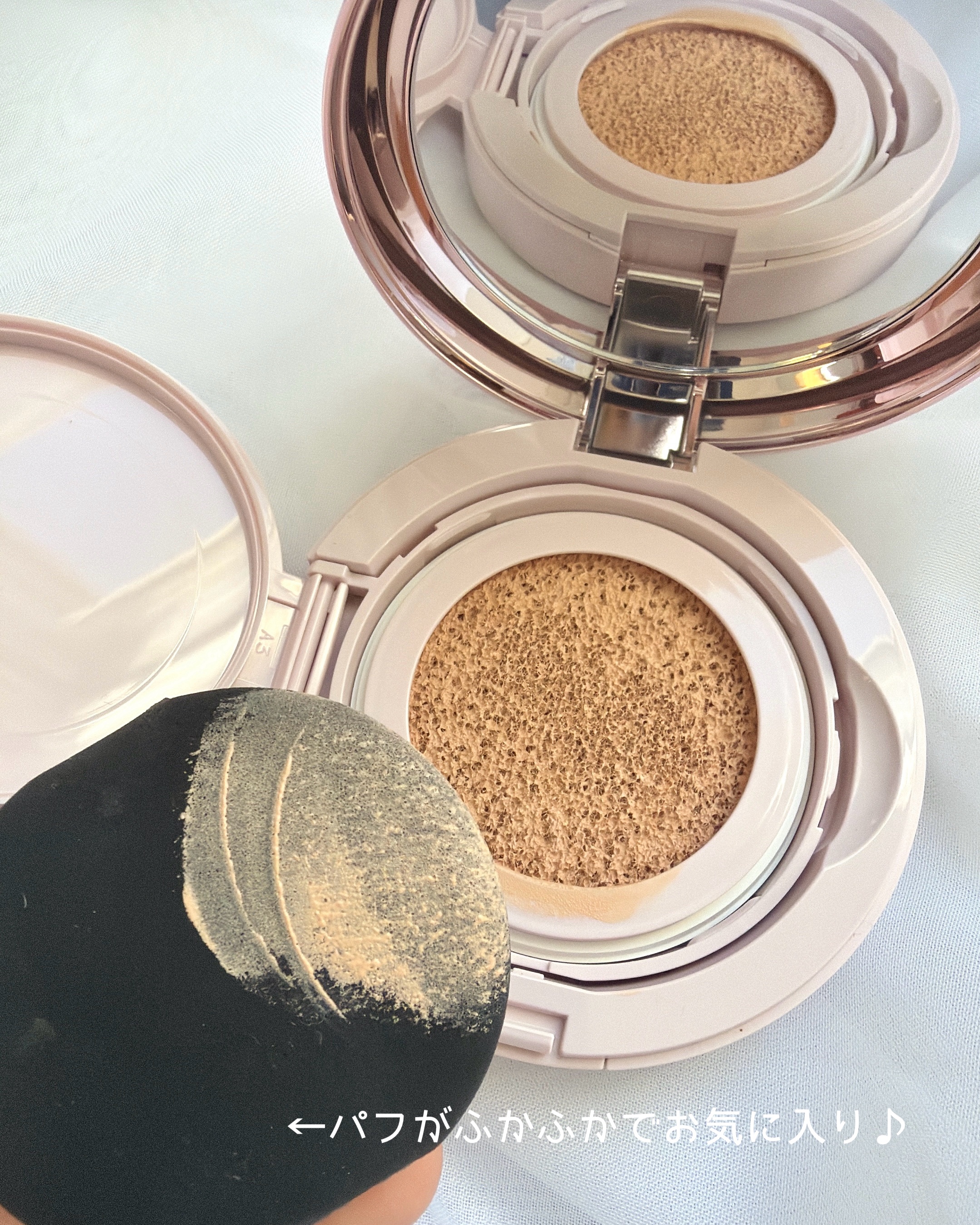 プリマヴィスタ グロウカバー クッション/プリマヴィスタ/クッションファンデーションを使ったクチコミ（3枚目）