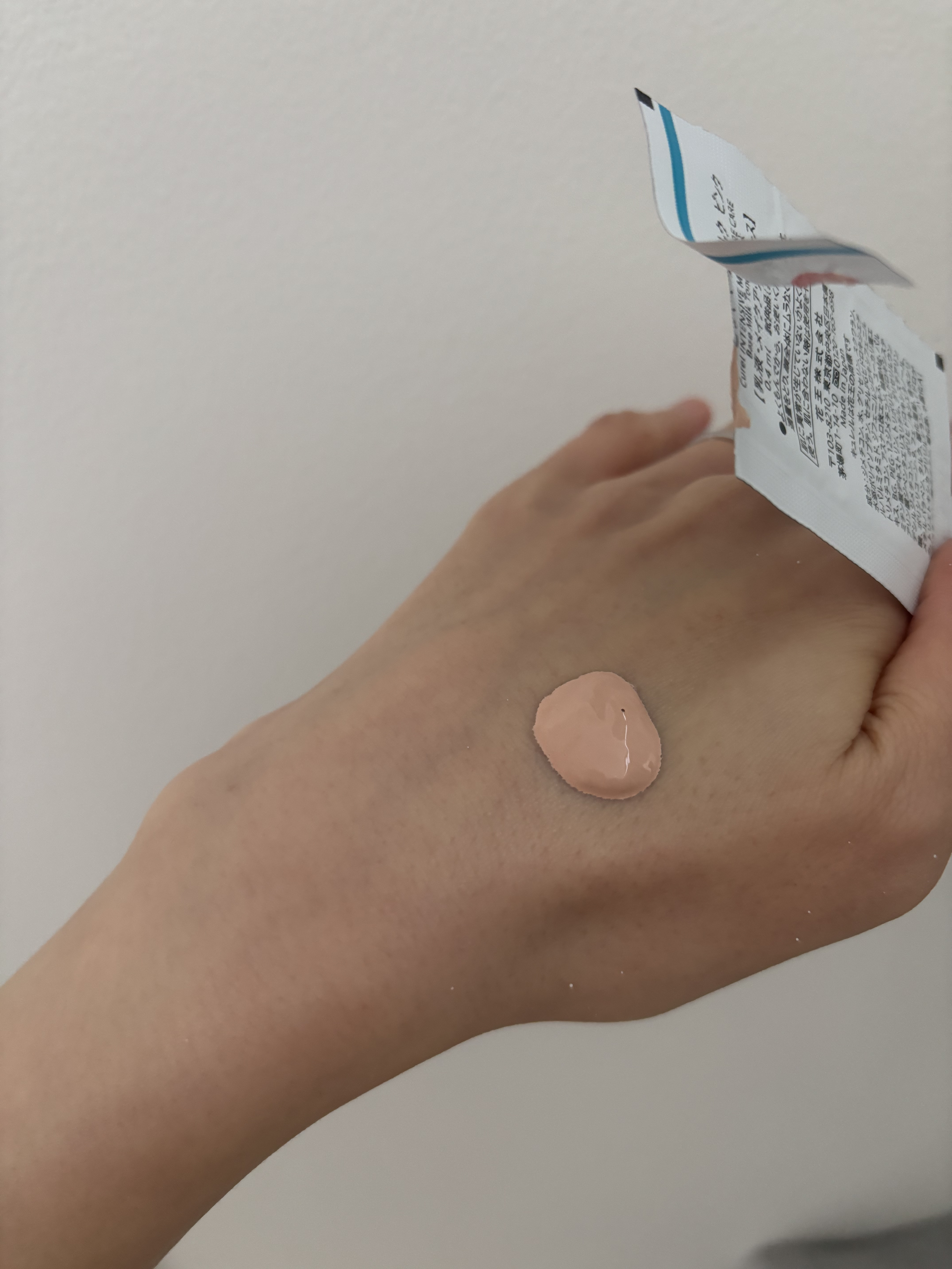 キュレル 潤浸保湿 色づくベースミルク 湯あがりピンク/キュレル/化粧下地を使ったクチコミ（3枚目）