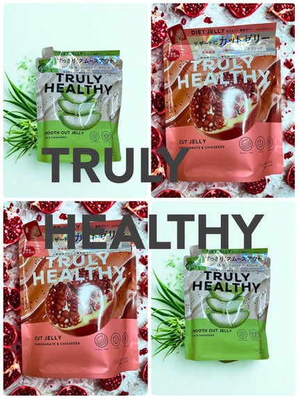 TRULY HEALTHY カットゼリー/新谷酵素/その他食品を使ったクチコミ(1枚目)