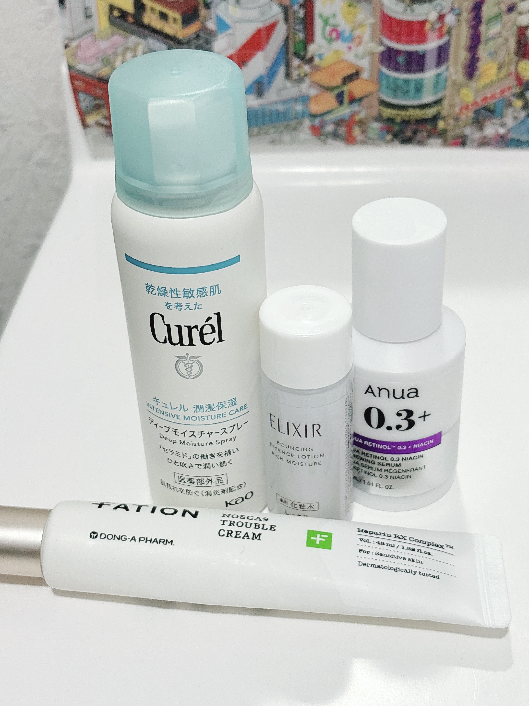 ナイトスキンケア🌙

キュレル
ディープモイスチャースプレー
エリクシール
リフトモイスト ローション ＳＰ II
Anua
レチノール0.3 ナイアシンリニューイングセラム
FATION
ノスカナイン トラブルクリーム
#提供 もあり