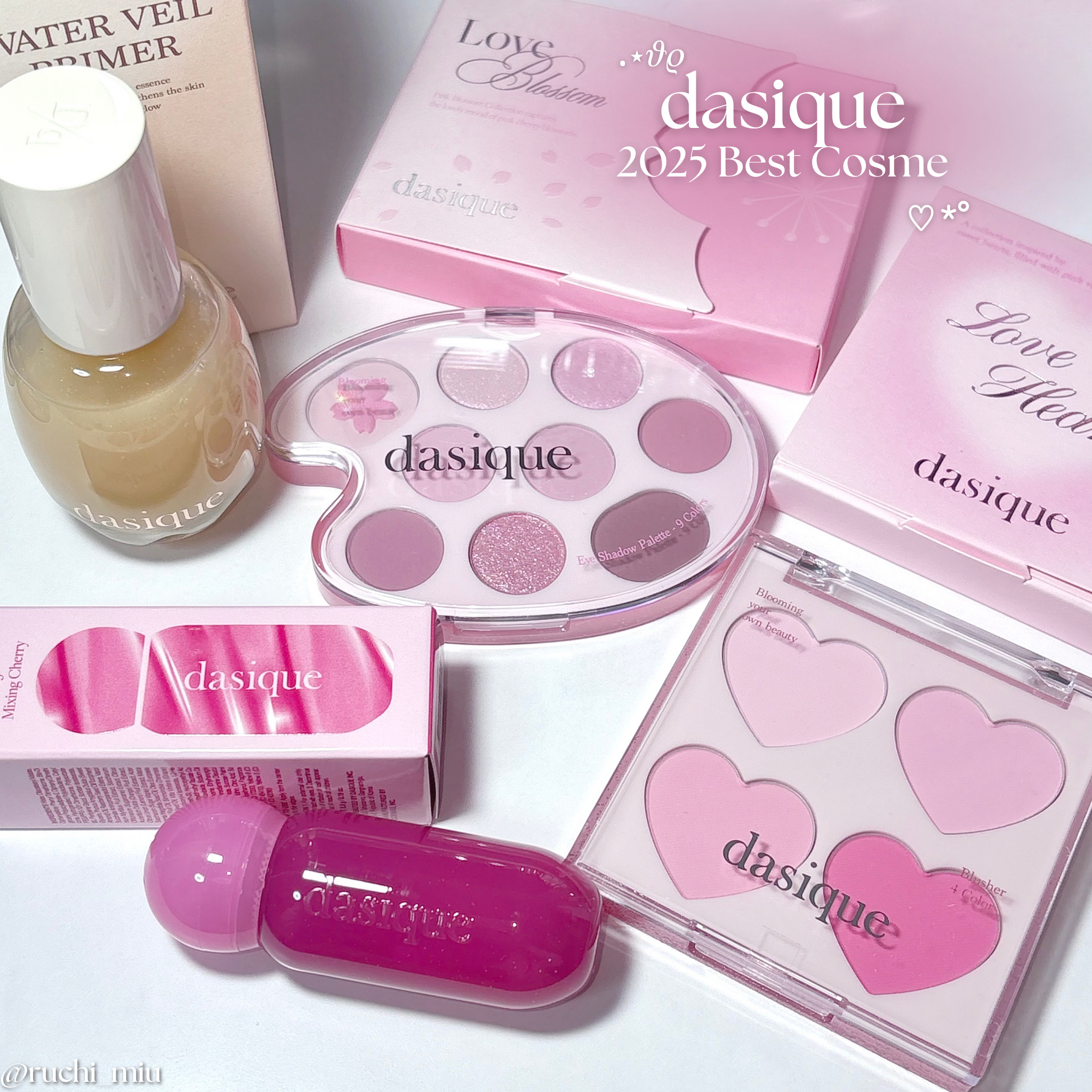 ジューシーデューイグロウティント/dasique/リップティントを使ったクチコミ（1枚目）