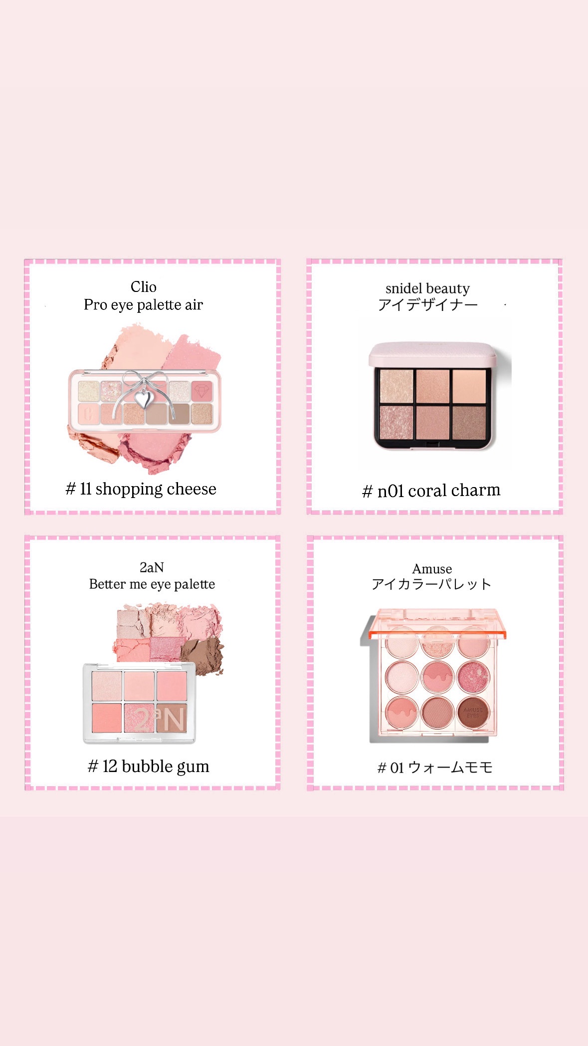 ジューシーラスティングティント/rom&nd/リップティントを使ったクチコミ（3枚目）